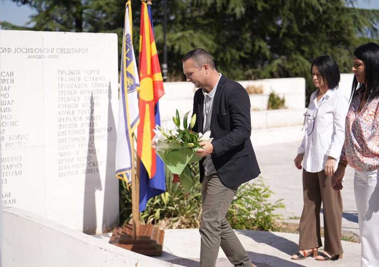 Струмица ја одбележа 79-годишнината од ослободувањето на градот