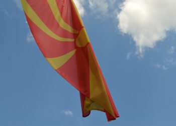 Нека ни е честит Денот на независноста