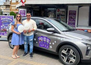 Младоженци за свадбата си добиле подарок инстант лозови, меѓу нив и една добитна со автомобил Hyundai Bayon