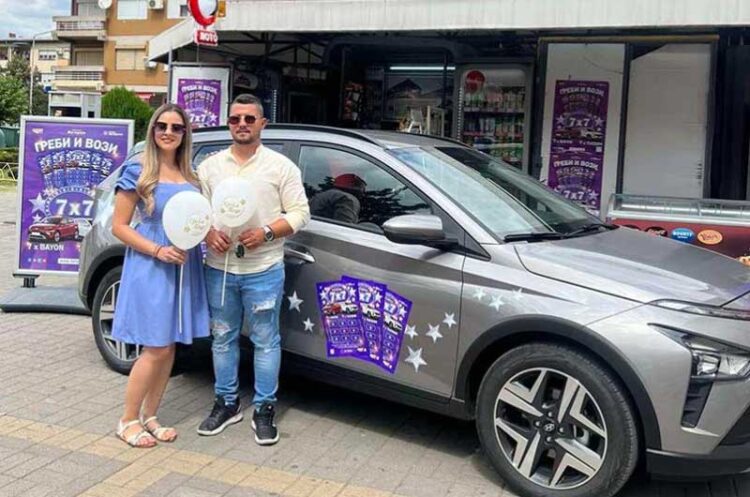 Младоженци за свадбата си добиле подарок инстант лозови, меѓу нив и една добитна со автомобил Hyundai Bayon