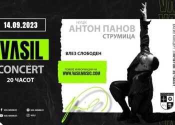 Васил Гарванлиев во четврток, во Струмица ќе го промовира својот нов албум