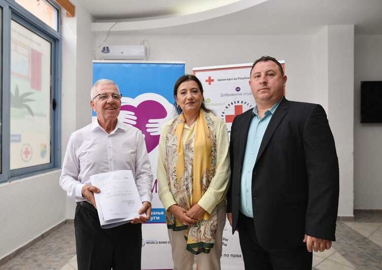 Пензионерите и постарите лица во општина Босилово за првпат добиваат Центар за дневен престој