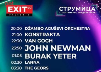 Get EXITed Strumica, 07.09.2023.