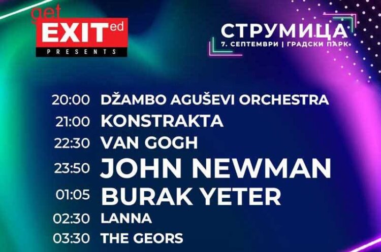 Get EXITed Strumica, 07.09.2023.