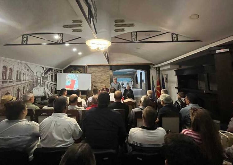 Во Босилово промовирана книгата „Македонци – милениумски сведоштва за идентитетското име“