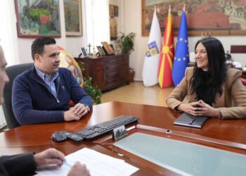 Градоначалникот Костадинов и претседателката на Здружението „Проект среќа“, Арнаудова потпишаа Меморандум за соработка