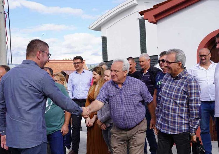 Кампањата на ВМРО-ДПМНЕ „Важно е! Од тебе зависат промените“ во Ново Село, Босилово и Василево
