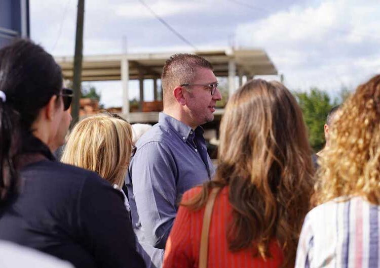 Кампањата на ВМРО-ДПМНЕ „Важно е! Од тебе зависат промените“ во Ново Село, Босилово и Василево