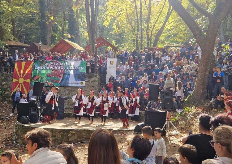 Мирисот на печениот костен пак се почуствува под падините на Беласица кај Смолари