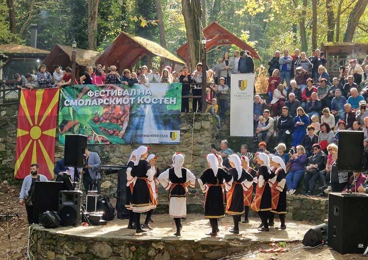 Мирисот на печениот костен пак се почуствува под падините на Беласица кај Смолари