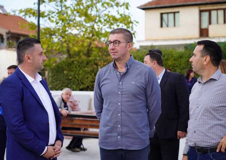 Кампањата на ВМРО-ДПМНЕ „Важно е! Од тебе зависат промените“ во Ново Село, Босилово и Василево