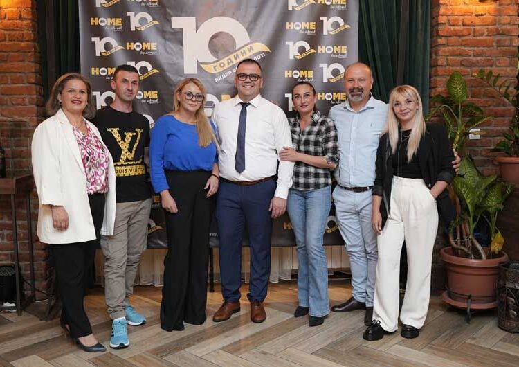 Алмак прослави 10 години од отворањето на првиот салон за мебел HOME by Almak