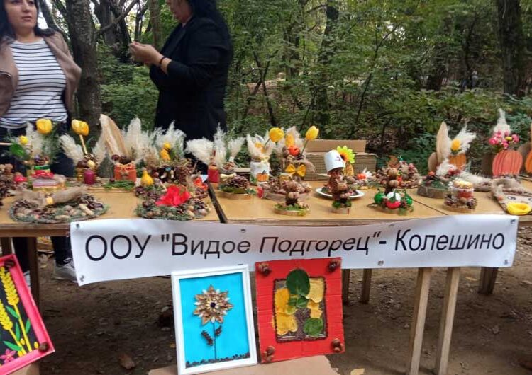 Мирисот на печениот костен пак се почуствува под падините на Беласица кај Смолари