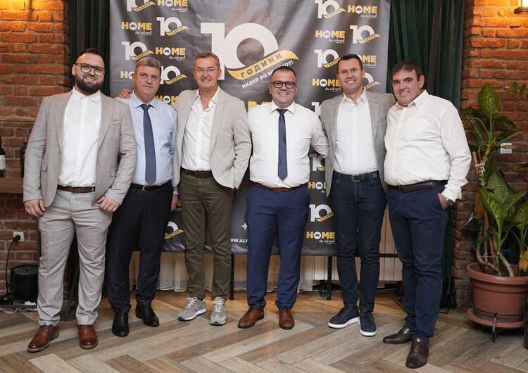 Алмак прослави 10 години од отворањето на првиот салон за мебел HOME by Almak