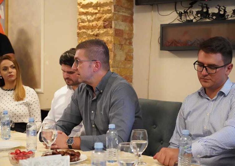 Кампањата на ВМРО-ДПМНЕ „Важно е! Од тебе зависат промените“ во Ново Село, Босилово и Василево