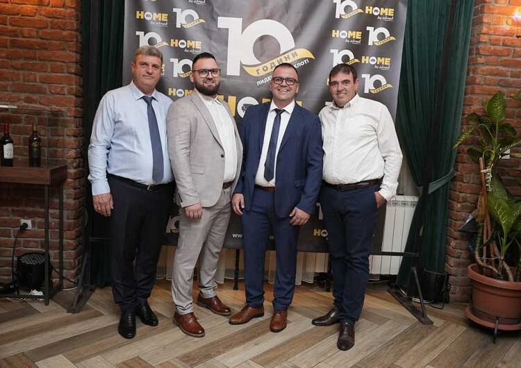 Алмак прослави 10 години од отворањето на првиот салон за мебел HOME by Almak