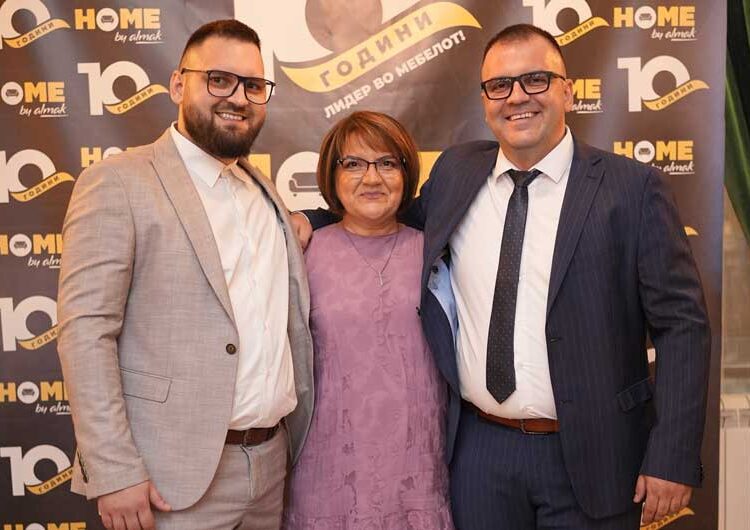 Алмак прослави 10 години од отворањето на првиот салон за мебел HOME by Almak
