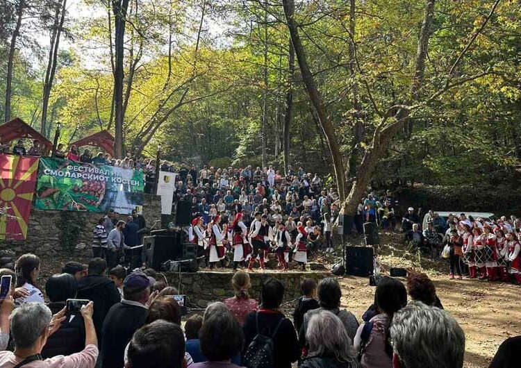 Мирисот на печениот костен пак се почуствува под падините на Беласица кај Смолари