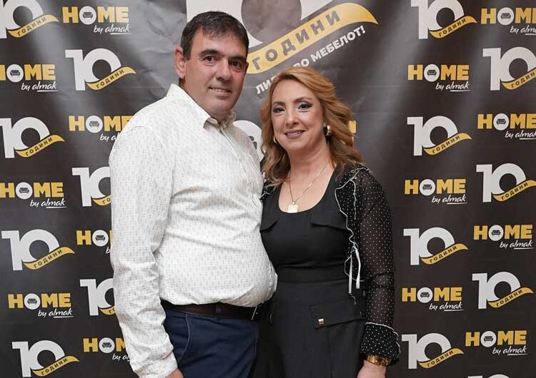 Алмак прослави 10 години од отворањето на првиот салон за мебел HOME by Almak