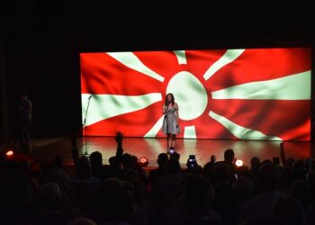 Во Струмица се одржа Годишна конференција на Унија на ветерани на ВМРО-ДПМНЕ