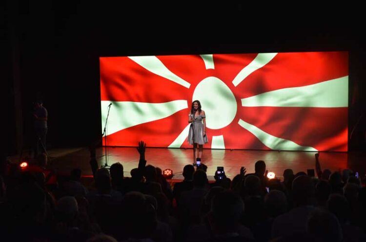 Во Струмица се одржа Годишна конференција на Унија на ветерани на ВМРО-ДПМНЕ