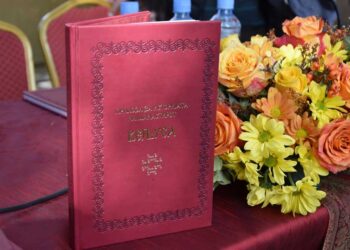 Во Вељуса промовирана нова книга која автентично ја пренесува речиси илјадагодишната историја на струмичкиот манастир