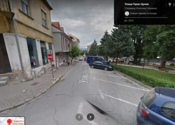 Променет режим во сообраќајот нa улицата „Герас Цунев“ на потегот од улицата „Сандо Масев“ до улицата „Боро Џони“