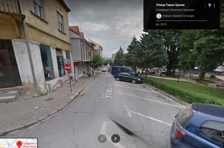 Променет режим во сообраќајот нa улицата „Герас Цунев“ на потегот од улицата „Сандо Масев“ до улицата „Боро Џони“