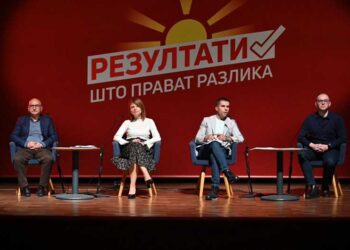 СДСМ со Трибина во Струмица – „Резултати што прават разлика“