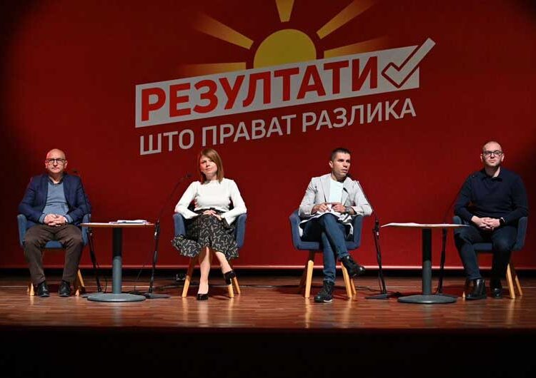 СДСМ со Трибина во Струмица – „Резултати што прават разлика“