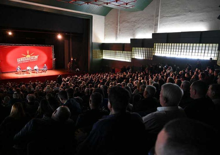 СДСМ со Трибина во Струмица – „Резултати што прават разлика“