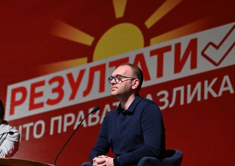 СДСМ со Трибина во Струмица – „Резултати што прават разлика“