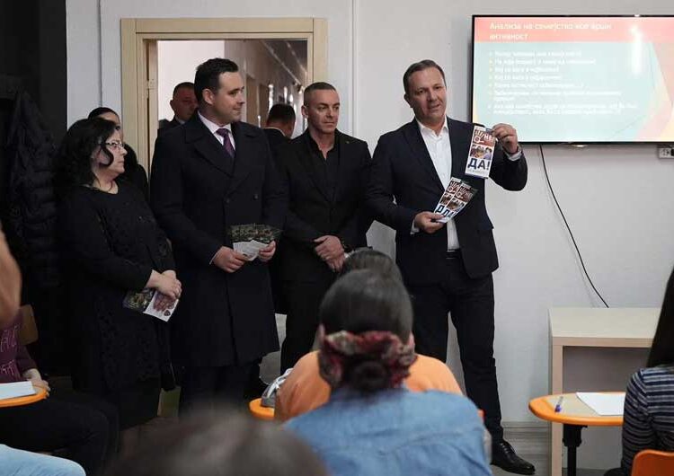 Спасовски: Интензивно ја зголемуваме безбедноста и ја продолжуваме превентивната кампања „Кажи НЕ на дрогата, ДА на животот“