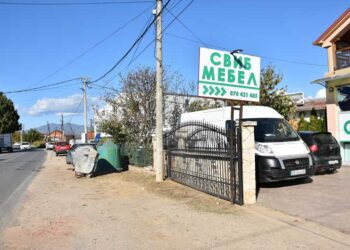 Салонот на „СВИБ-МЕБЕЛ“ на нова локација