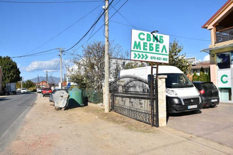 Салонот на „СВИБ-МЕБЕЛ“ на нова локација