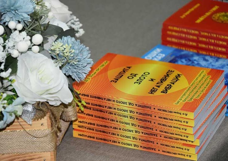 Тричасовно едукативно предавање во Струмица на проф. д-р Зоран Крстевски