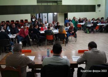 Општина Струмица започнува со креирање на програмите за новиот буџет – Првата форумска сесија во петок