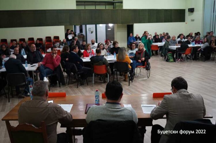 Општина Струмица започнува со креирање на програмите за новиот буџет – Првата форумска сесија во петок