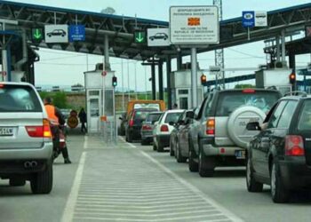 На Граничниот премин „Богородица“ кај струмичанец пронајдена марихуана, направен е претрес и во неговиот дом во Струмица