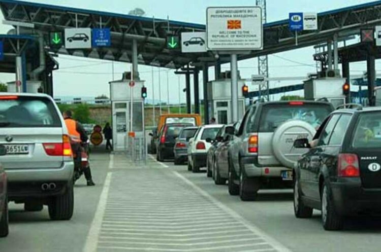 На Граничниот премин „Богородица“ кај струмичанец пронајдена марихуана, направен е претрес и во неговиот дом во Струмица