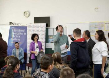 Државната комисија за спречување на корупција со едукативна кампања во училиштето „Св. Кирил и Методиј“ во Дабиље