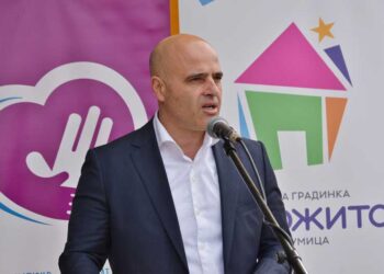 Ковачевски, Тренчевска и Аврамовска Мадиќ денеска во посета на Струмица