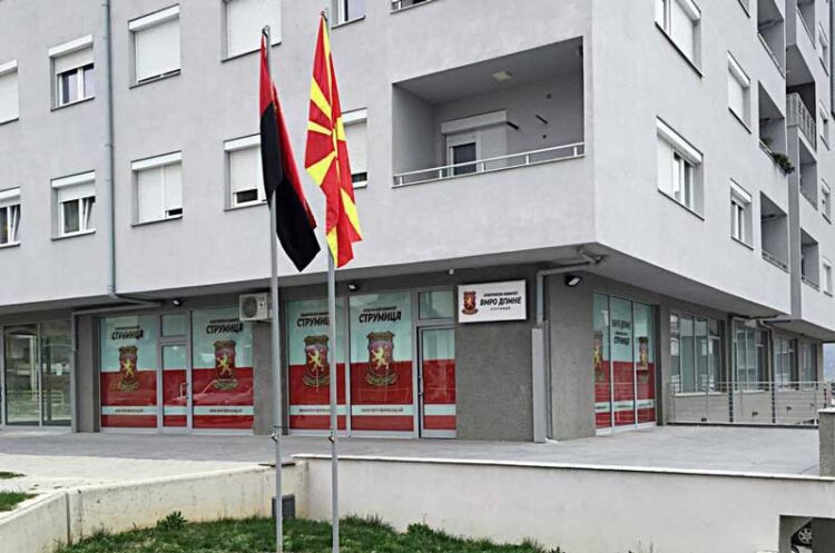 ВМРО-ДПМНЕ реагира на изјавите на градоначалникот Костадинов за новиот ГУП