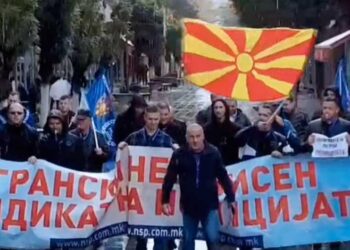 Независниот синдикат на полицијата денеска низ улиците на Струмица организираше мото-протестен марш