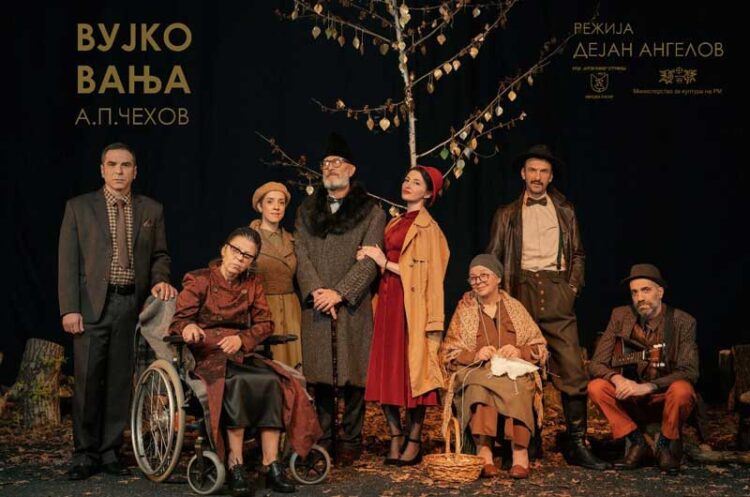 Центарот за култура „Антон Панов“ во соработка со струмичките средни училишта организира изведби на претставата „Вујко Вања“