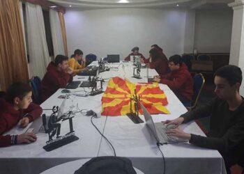 Во Струмица се одржа 16-та Јуниорска Балканска олимпијада по информатика