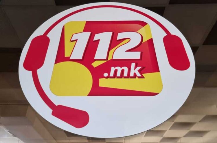 Повредени во сообраќајка кај Поликастро во Грција ѕвонеле на 112 – помош добиле од операторите на ЦУК Струмица