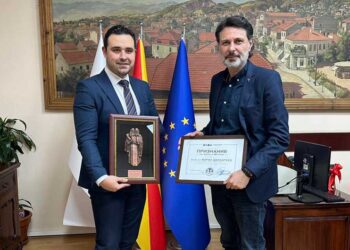 Професорот Кирил Барбареев го прими признанието „Св. Кирил и Методиј“ на Општина Струмица