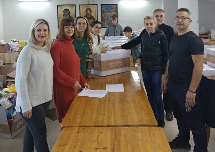 Фондација Елеуса подготви 172 хуманитарните пакети – почнува дистрибуцијата