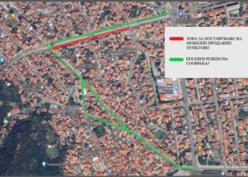 Во недела и понеделник посебен режим на сообраќај кон Црквата „Свети Петнаесет“